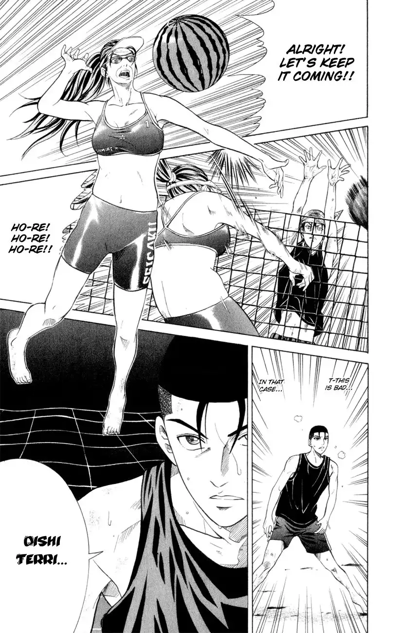 Prince of Tennis Chapter 238 24